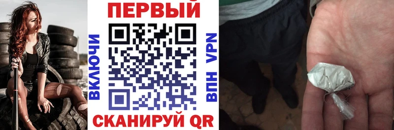 omg зеркало  Елец  АМФ Premium 