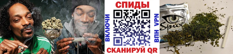 БУТИРАТ вода  маркетплейс формула  Елец  закладка 