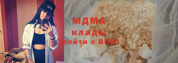 mix Алексеевка