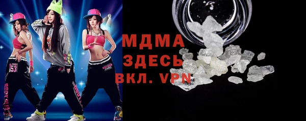 твердый Касимов