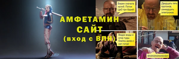 mix Алексеевка
