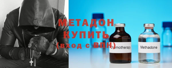mix Алексеевка