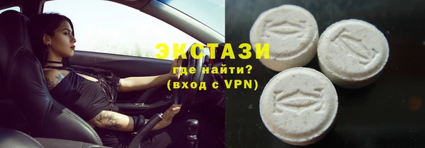 mix Алексеевка