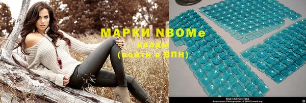 mix Алексеевка