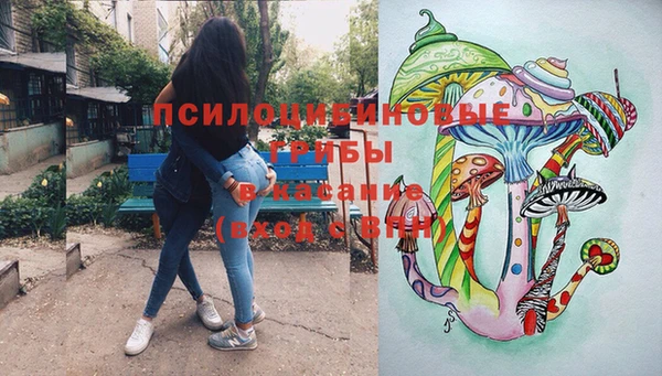 кристаллы Алзамай