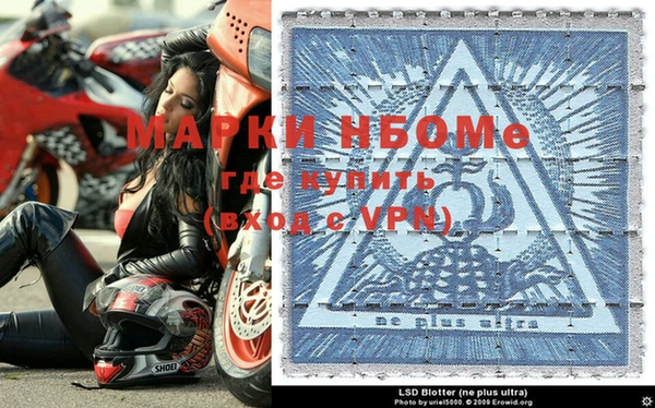 mix Алексеевка