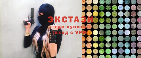прущая мука Алексин
