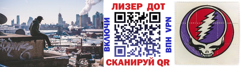 Марки NBOMe 1,8мг  закладки  Елец 